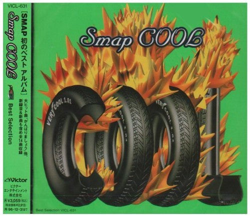 SMAP : Cool (CD, Comp)