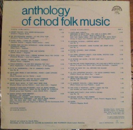 Various : Anthology Of Chod Folk Music (LP, RP)