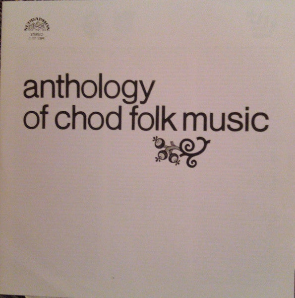 Various : Anthology Of Chod Folk Music (LP, RP)