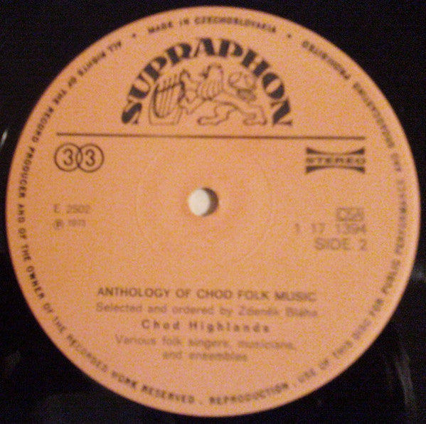 Various : Anthology Of Chod Folk Music (LP, RP)