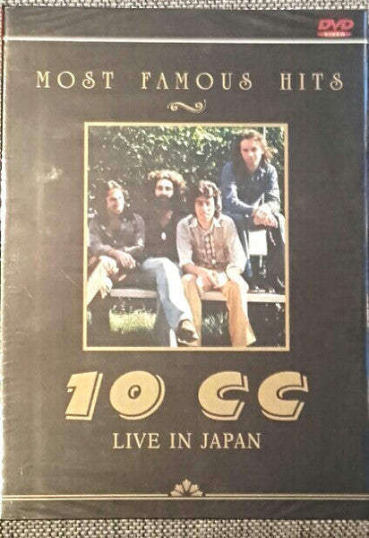 10cc : Live In Japan (DVD-V, NTSC, Dol)