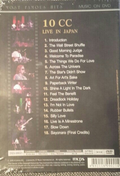 10cc : Live In Japan (DVD-V, NTSC, Dol)
