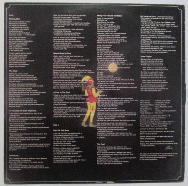 Steve Skinner (7) : SJS A Face In The Dark (LP)