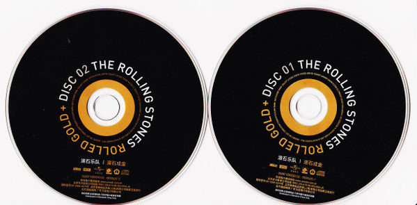 The Rolling Stones : Rolled Gold + (2xCD, Comp)