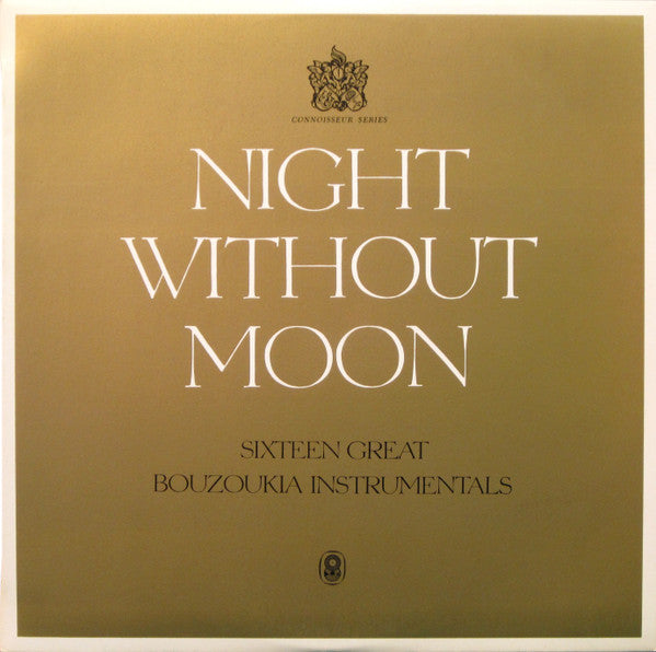 Μπουζούκια Του Ζαμπέτα : Night Without Moon (LP, Album, Mono, Club)