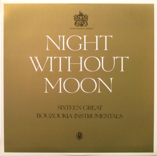 Μπουζούκια Του Ζαμπέτα : Night Without Moon (LP, Album, Mono, Club)