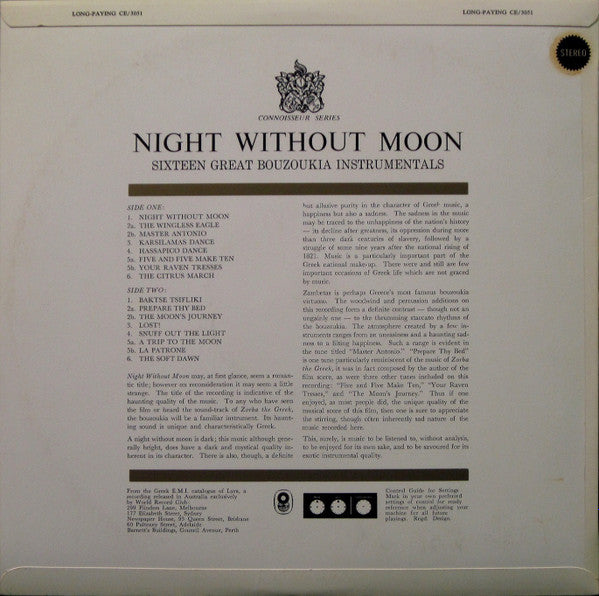 Μπουζούκια Του Ζαμπέτα : Night Without Moon (LP, Album, Mono, Club)