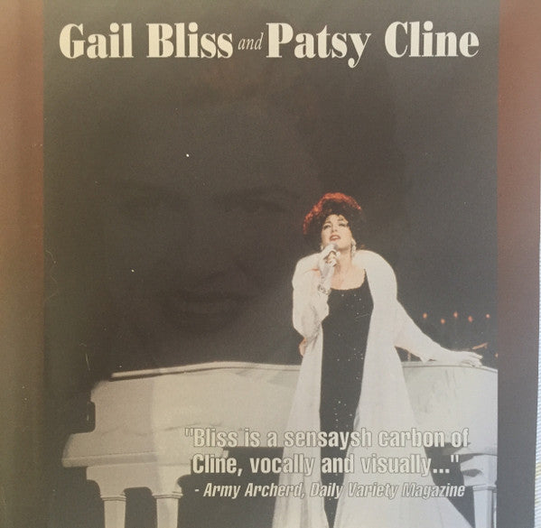 Gail Bliss And Patsy Cline : Gail Bliss And Patsy Cline (CD, Comp)