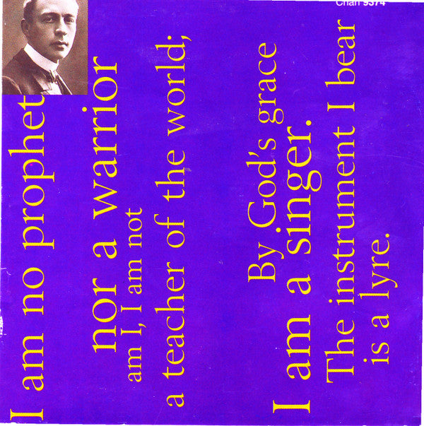 Sergei Vasilyevich Rachmaninoff - Sergei Leiferkus, Howard Shelley : Songs (CD, Album)