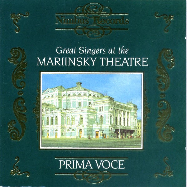 Various : Great Singers At The Mariinsky Theatre (CD, Comp, Mono)