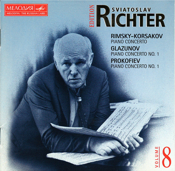 Sviatoslav Richter, Nikolai Rimsky-Korsakov, Alexander Glazunov, Sergei Prokofiev : Rimsky-Korsakov · Glazunov · Prokofiev: Piano Concertos (CD, Mono, RM)