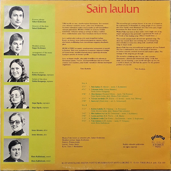 Musica Fidei : Sain Laulun  (LP)