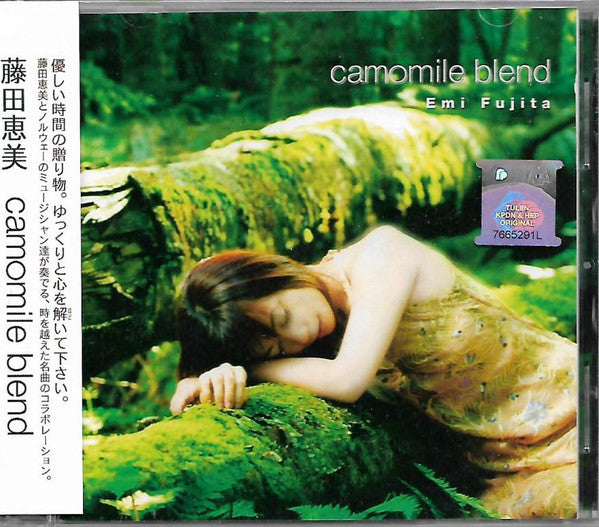 Emi Fujita : Camomile Blend (CD, Copy Prot.)