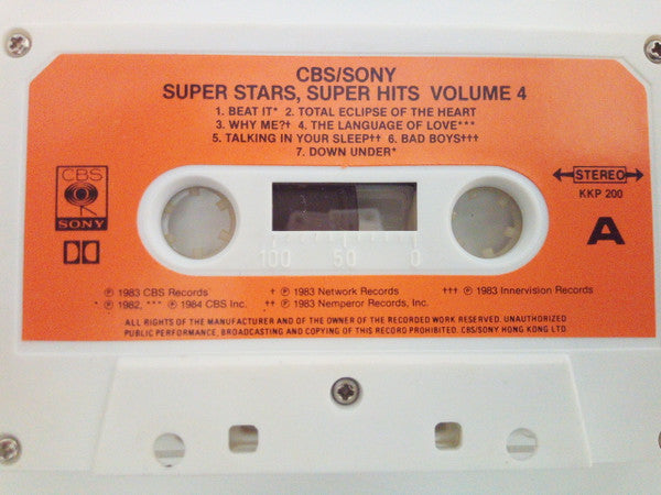 Various : CBS/Sony Super Stars, Super Hits Volume 4 (Cass, Comp)
