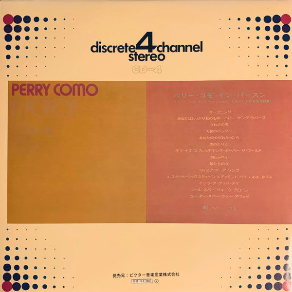 Perry Como : In Person At The International Hotel Las Vegas (LP, Album, Quad, Gat)