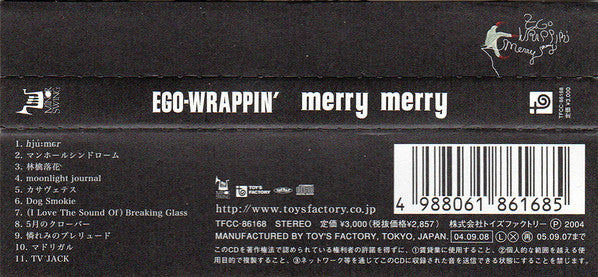 Ego-Wrappin' : Merry Merry (CD, Album)