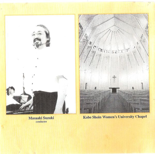 J.S. Bach* / Bach Collegium Japan, Masaaki Suzuki : Johannes-Passion ((St. John Passion), BWV 245) (2xCD, Album)