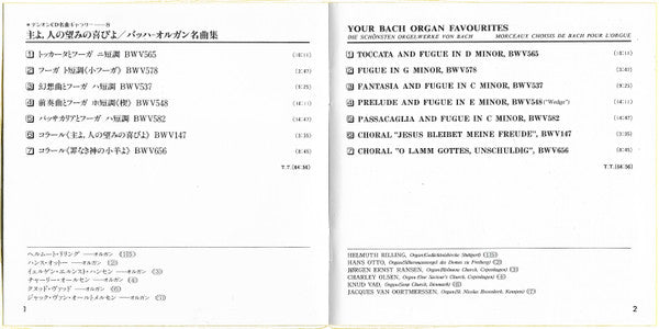 Johann Sebastian Bach - Various : Your Bach Organ Favourites (CD, Comp)