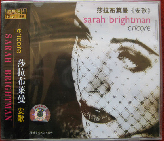 Sarah Brightman : Encore (CD, Comp)