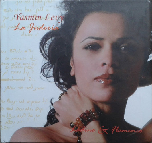 Yasmin Levy : La Judería (CD, Album)