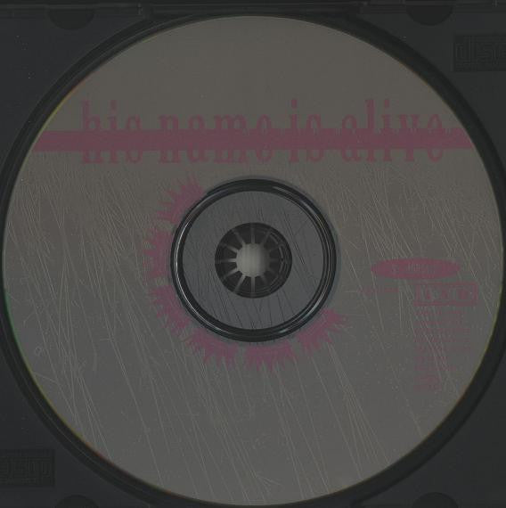 His Name Is Alive : Mouth By Mouth (CD, Album)