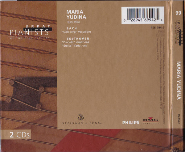 Maria Yudina, Bach* / Beethoven* : Maria Yudina (2xCD, Comp)