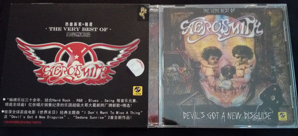 Aerosmith : Devil's Got A New Disguise: The Very Best Of Aerosmith (CD, Comp, Sli)