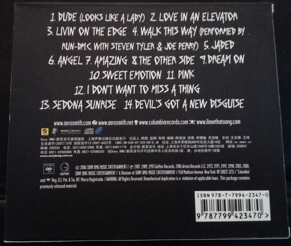 Aerosmith : Devil's Got A New Disguise: The Very Best Of Aerosmith (CD, Comp, Sli)