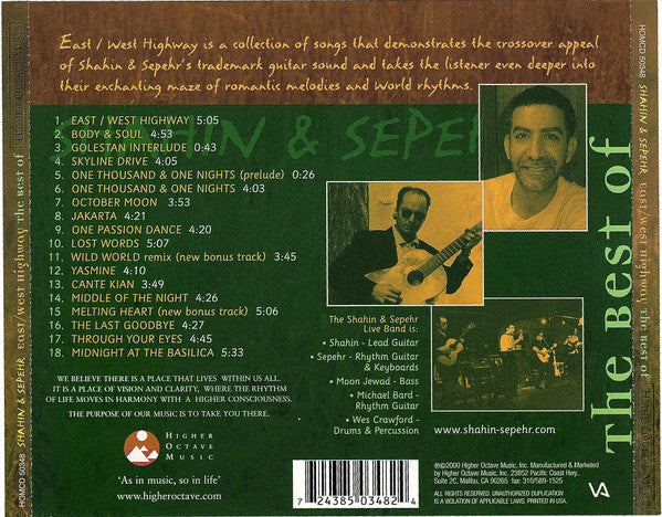 Shahin & Sepehr : East / West Highway - The Best of Shahin & Sepehr (CD, Album, Comp)