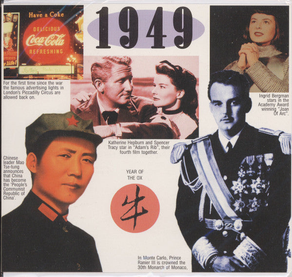 Various : 20 Original Recordings - 1949 (CD, Comp, Gre)