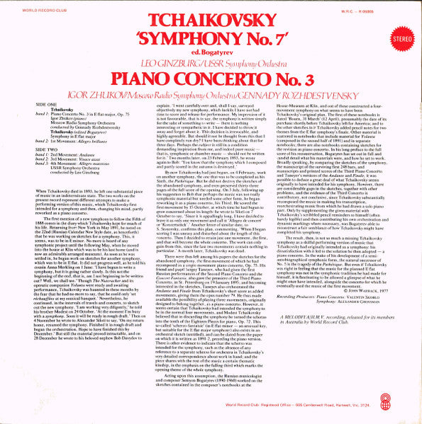 Pyotr Ilyich Tchaikovsky : Symphony No. 7 / Piano Concerto No. 3 (LP, Comp, Club)