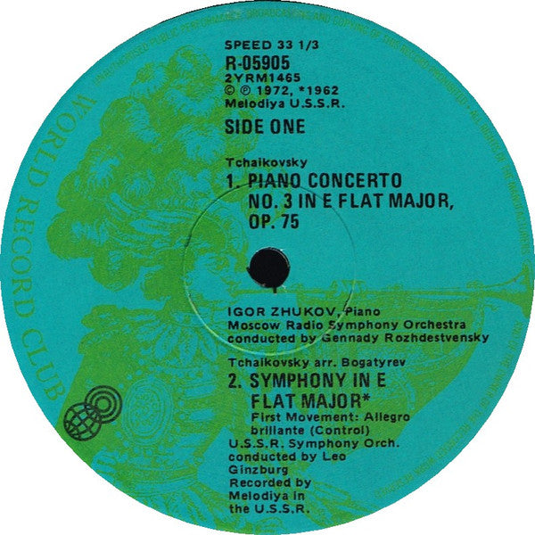 Pyotr Ilyich Tchaikovsky : Symphony No. 7 / Piano Concerto No. 3 (LP, Comp, Club)