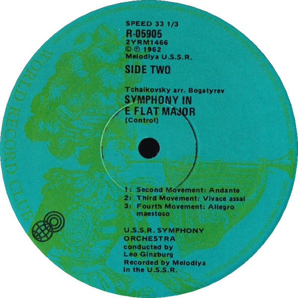 Pyotr Ilyich Tchaikovsky : Symphony No. 7 / Piano Concerto No. 3 (LP, Comp, Club)