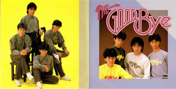 The Good-Bye : 涙のティーンエイジ・ブルース (7", Single)