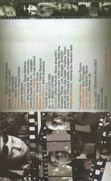 Gazde : Nije Meni Žao (Cass, Album)