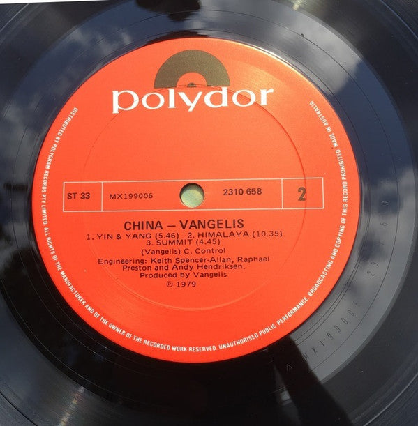 Vangelis : China = 中國 (LP, Album)