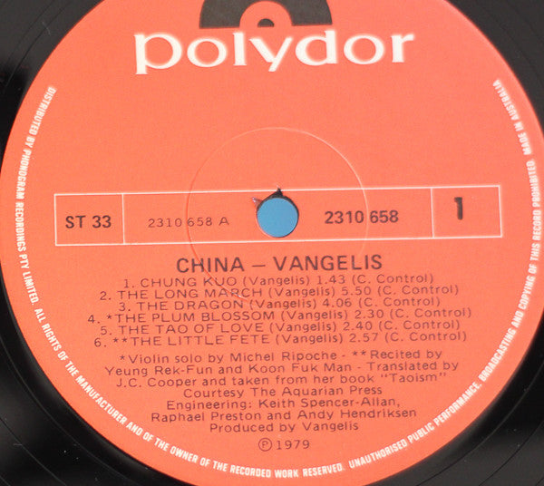 Vangelis : China = 中國 (LP, Album)