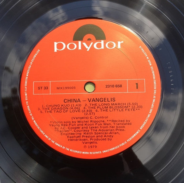 Vangelis : China = 中國 (LP, Album)
