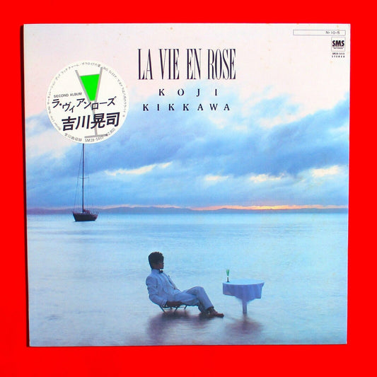 Koji Kikkawa ‎La Vie En Rose Vinyl Album LP 1984 Japan Press