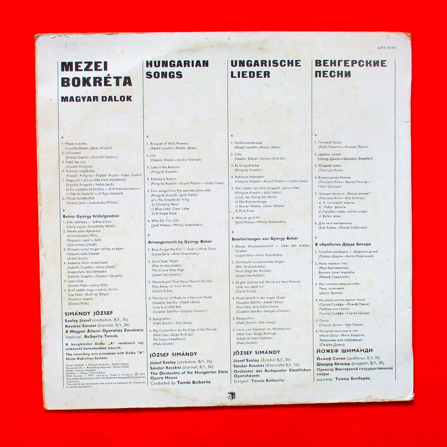 Simándy József Mezei Bokréta Vinyl Album LP 1977 Hungarian Folk