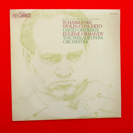Tchaikovsky Violin Concerto In D Major For Violin And Orchestra, Op. 35 Vinyl LP