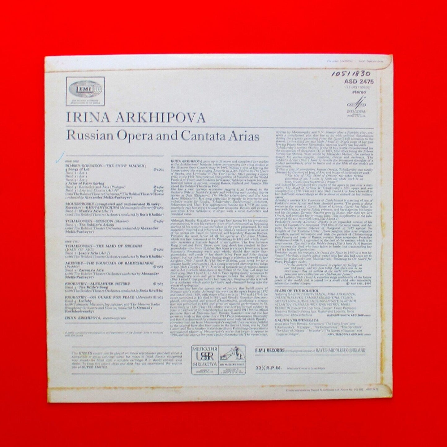 Irina Arkhipova Russian Opera and Canata Arias Vinyl Album LP Australian