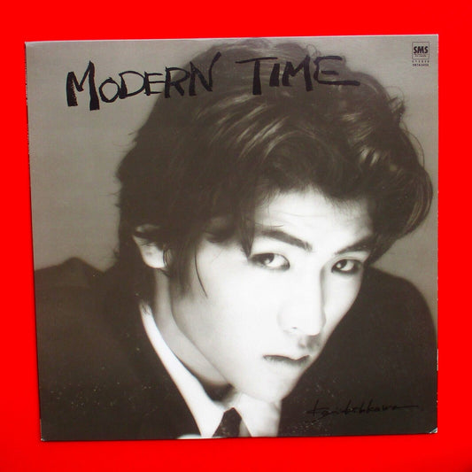 Koji Kikkawa ‎Modern Time Vinyl Album LP 1986 Japan Pressing