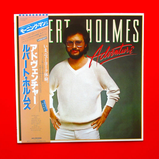 Rupert Holmes ‎Adventure Vinyl Album LP 1980 Japan Pressing