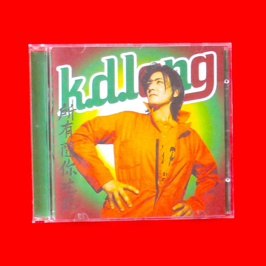 K.D. Lang All You Can Eat 1995 Australian CD Album Rock Folk Pop